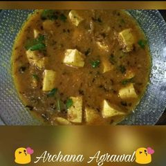 A picture of Shahi Paneer in creamy gravy.