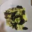 Sunomono de pepino