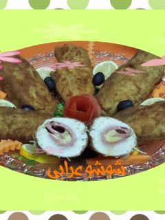 صورة لوصفة الكوردن بلو