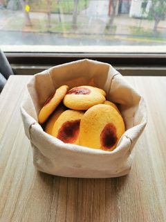 Una foto de Bocaditos suaves sin azúcar