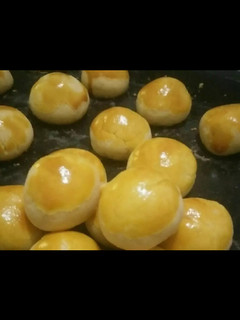 Foto resep Nastar lumer