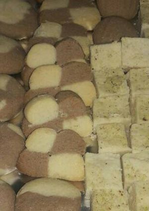 صورة لوصفة بسكويت العيد