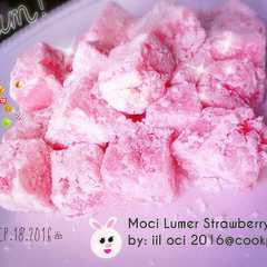 รูปของ Moci Lumer Strawberry Milk