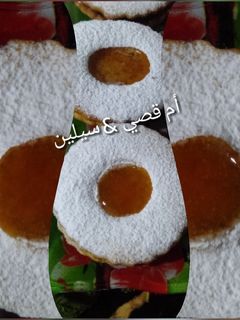 صورة لوصفة صابلي المحلات