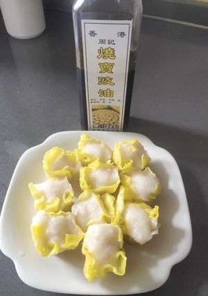 A picture of Steamed Chicken Siomai.