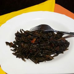 A picture of Pan fried gesare "kunde".