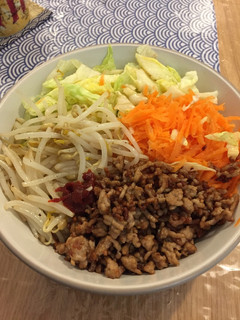 Una foto de Creo que es Bibimbap