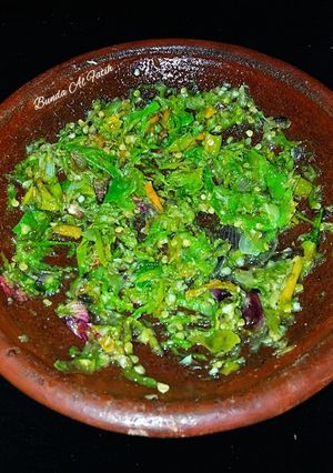 Foto resep Sambel cabe ijo