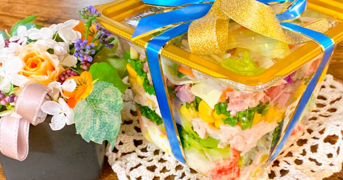 Salad Gift Recipe by Aunty Eiko's international cuisine experience