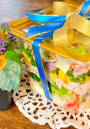 A picture of Salad Gift.