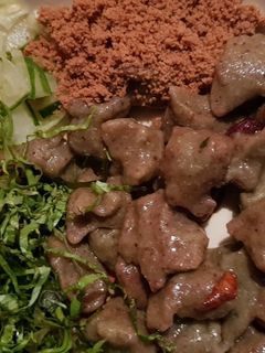 A picture of Beans dumplings.
