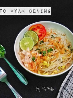 Foto resep 96. Soto Ayam Bening