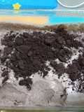 Kem oreo