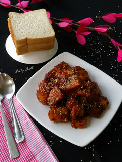 A picture of Honey Chilli Bread.