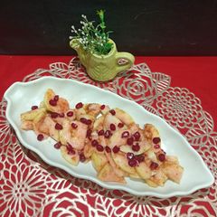 A picture of Spicy Chilli Guava.