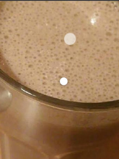 Una foto de Licuado de proteína con crema de cacahuate
