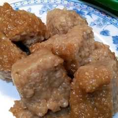 รูปของ Wajik