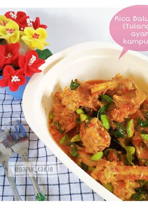 Foto resep Rica Balungan (Tulangan ayam kampung)