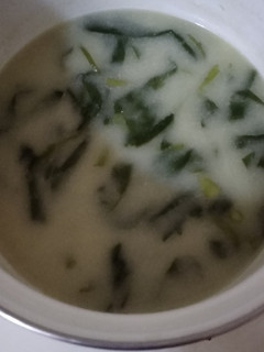 Foto resep Bobor Kangkung