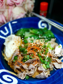 Foto resep Udon With Beef Soup (248)