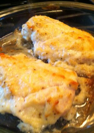A picture of Parmesan Garlic Chicken Bake.