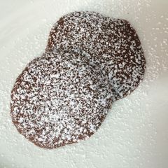 Yuck Cookies 😜 A picture of Yuck Cookies 😜.