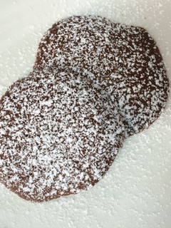 A picture of Yuck Cookies 😜.