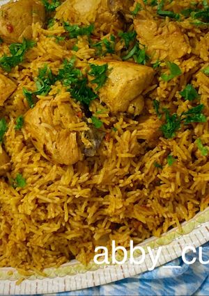 صورة لوصفة كبسة دجاج حمره