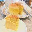 Japanese Cheese Cake