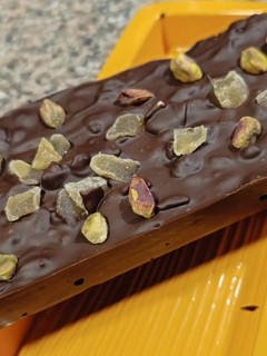 Una foto de Turrón casero con pretensiones de suchard