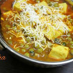 Mom Style Matar Paneer A picture of Mom Style Matar Paneer.