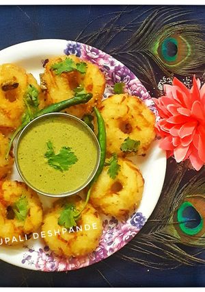 उपवासाचा वडा चटणी (upwasacha vada chutney recipe in marathi) रेसिपी चे मुख्य फोटो