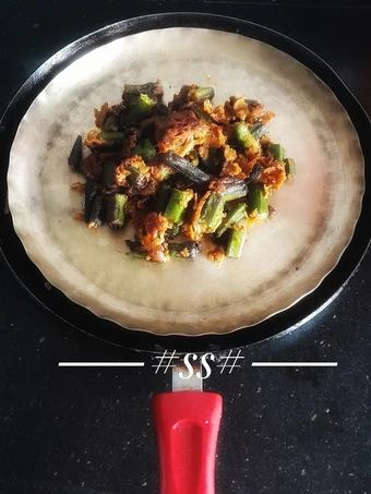 Easy Way Prepare &#34;Bhindi fry&#34;(Ladies finger) #SSP #Cookpad which Delicious