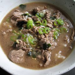 A picture of Beef & Wakame Soup On Rice.