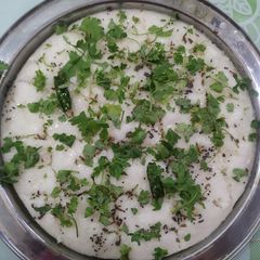 A picture of Rava Dokhala.