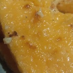 A picture of Egg custard.