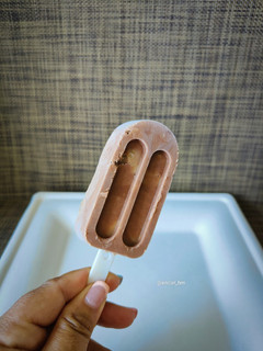 Una foto de Helado de Nocilla con almendras