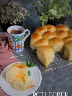 Foto resep Roti Sobek ekonomis