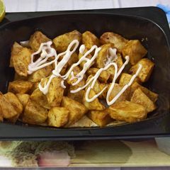A picture of Chatpati Aloo chaat.