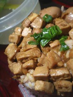Foto resep Nasi bakmoy ayam