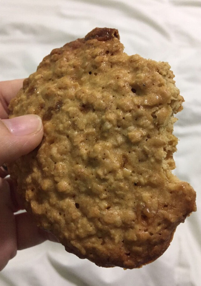 Una foto de Galletas de avena