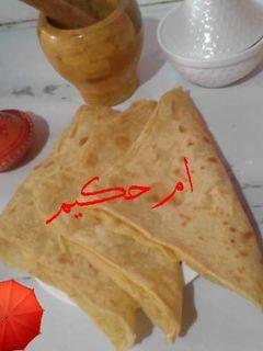 صورة لوصفة معارك خفاف ومورقين