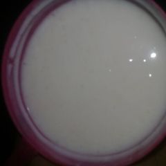 A picture of Maziwa mala.