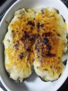 Una foto de Berenjenas rellenas en el micro
