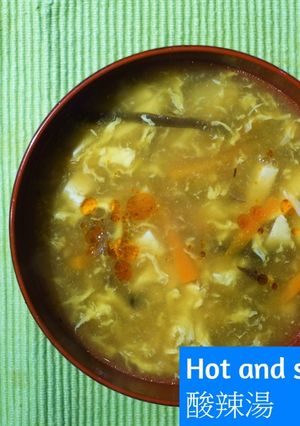 A picture of Hot and sour soup (No meat & Easy).