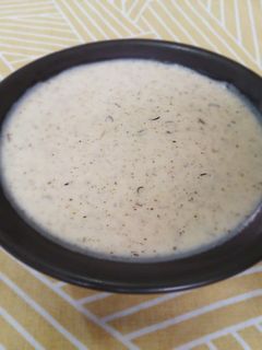 Una foto de Yoğurt Çorbasi / Sopa de yogur 🍲