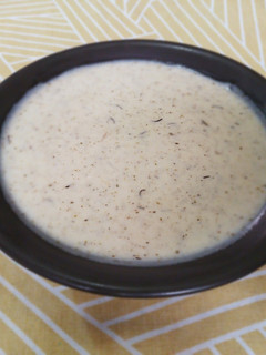 Una foto de Yoğurt Çorbasi / Sopa de yogur 🍲