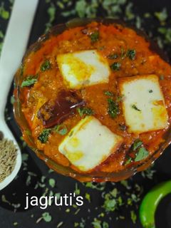 કઢાઈ પનીર(Kadai Paneer Recipe in Gujarati) રેસીપી મુખ્ય ફોટો