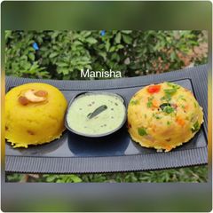 A picture of Chow Chow Bhath In Karnataka Style.