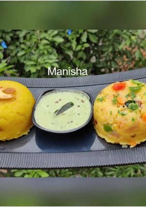 A picture of Chow Chow Bhath In Karnataka Style.